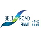 First Belt and Road Summit explores business opportunities