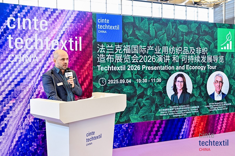 The Eonology Balance: A Cinte Techtextil story