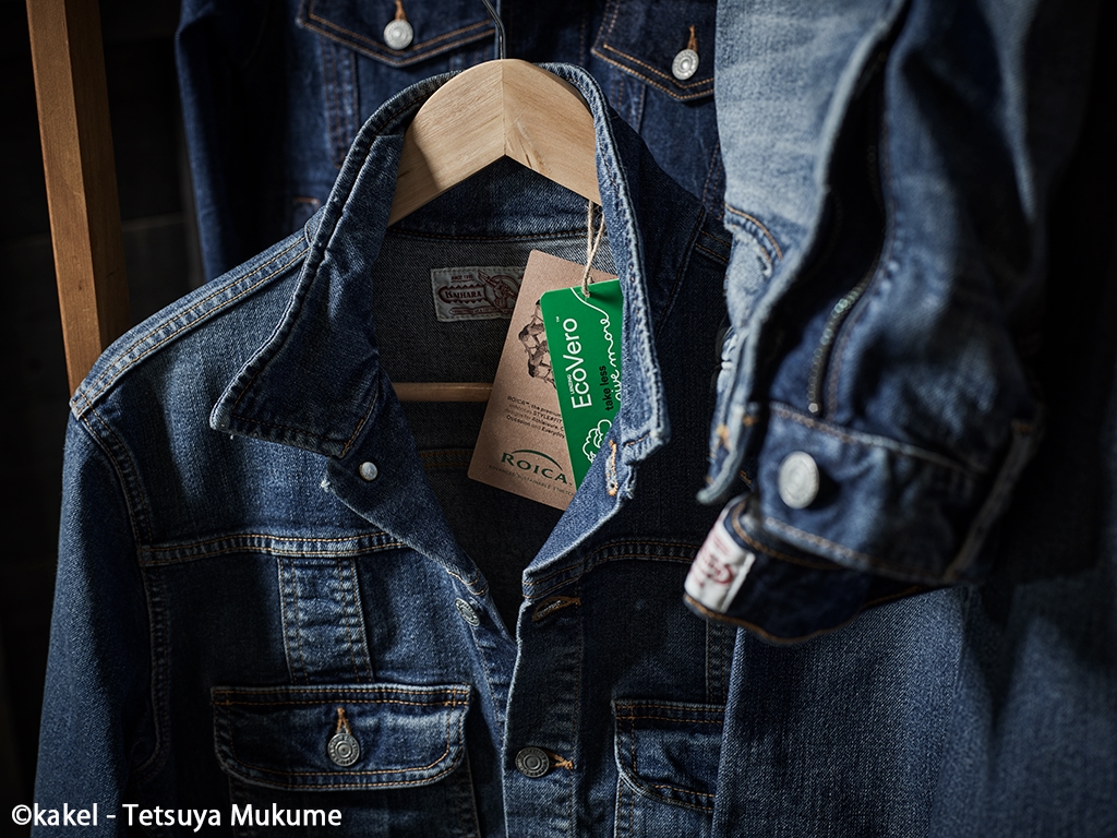 Denim Jacket with LENZING ECOVERO Tag