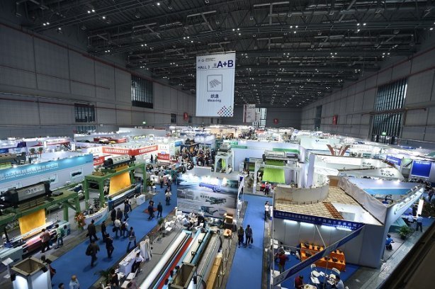 ITMA ASIA + CITME 2024 showcases cutting-edge textile technologies in Shanghai